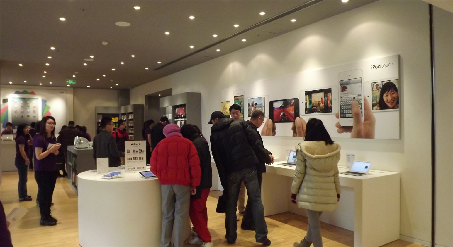 iSpace苹果APR银座店 - 2