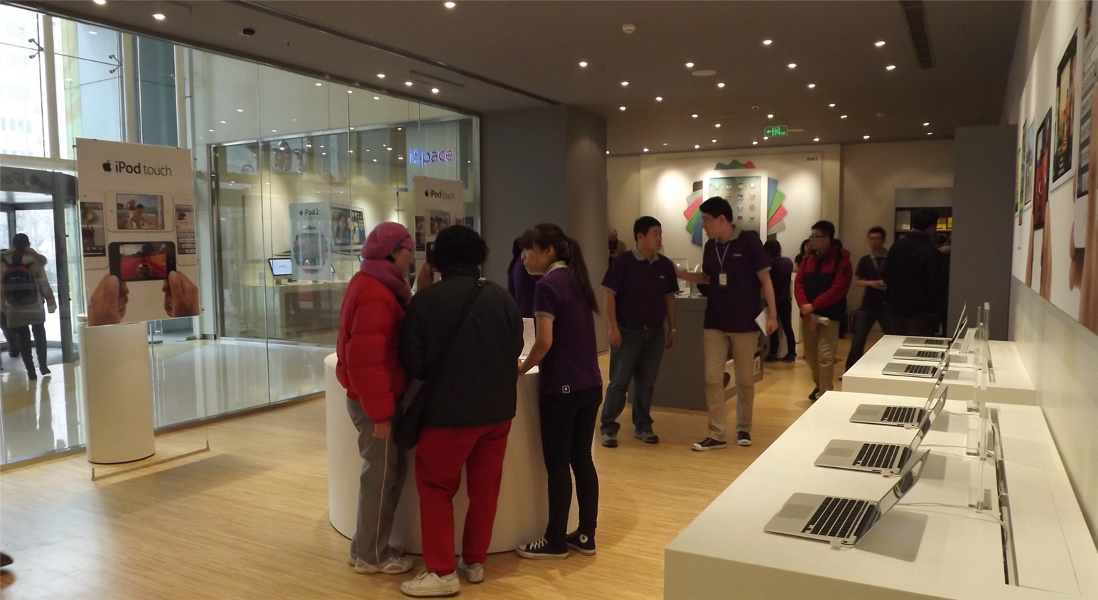 iSpace苹果APR银座店 - 3