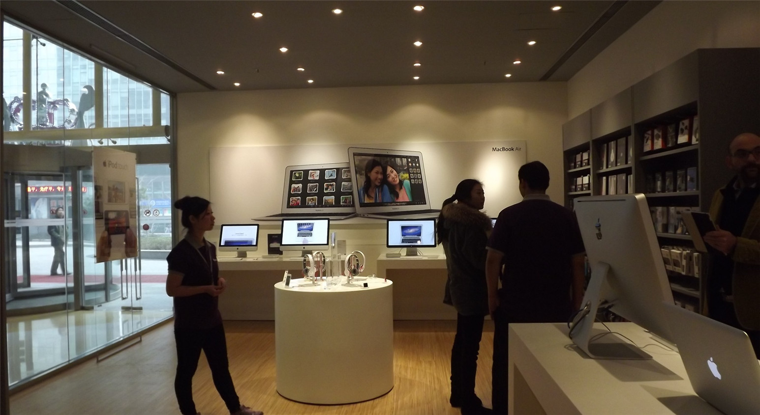 iSpace苹果APR银座店 - 7