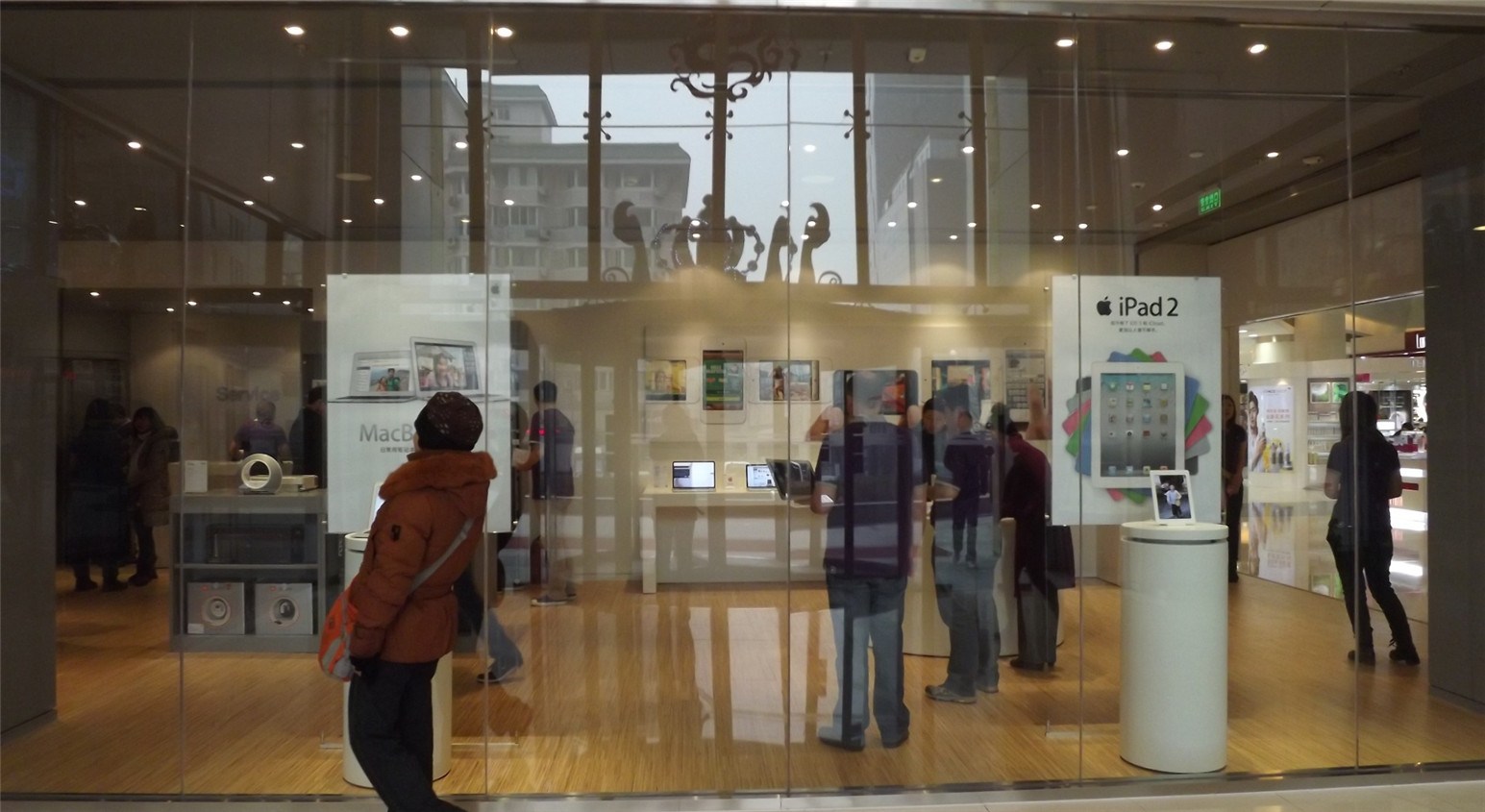 iSpace苹果APR银座店 - 9