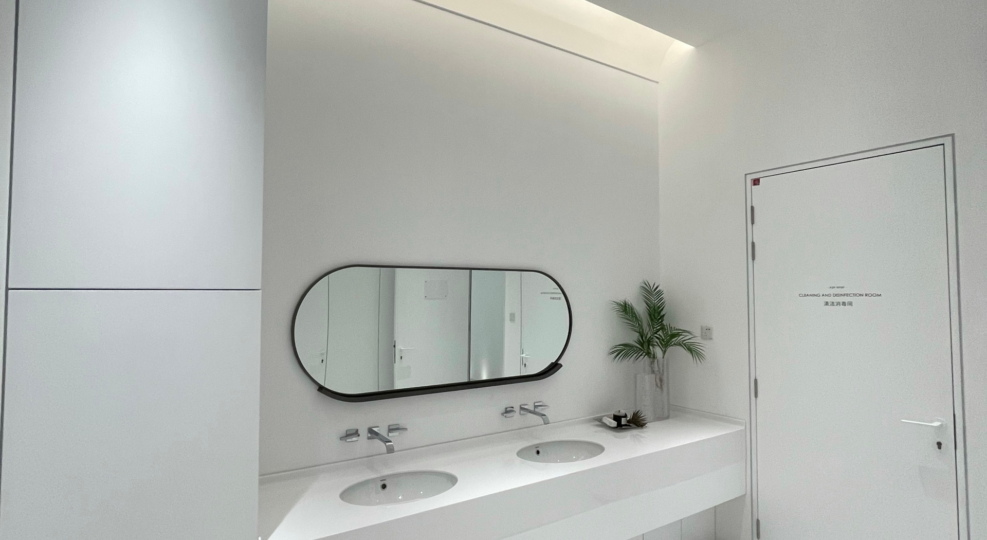 澳玛星光医疗美容（望京分院） - 9