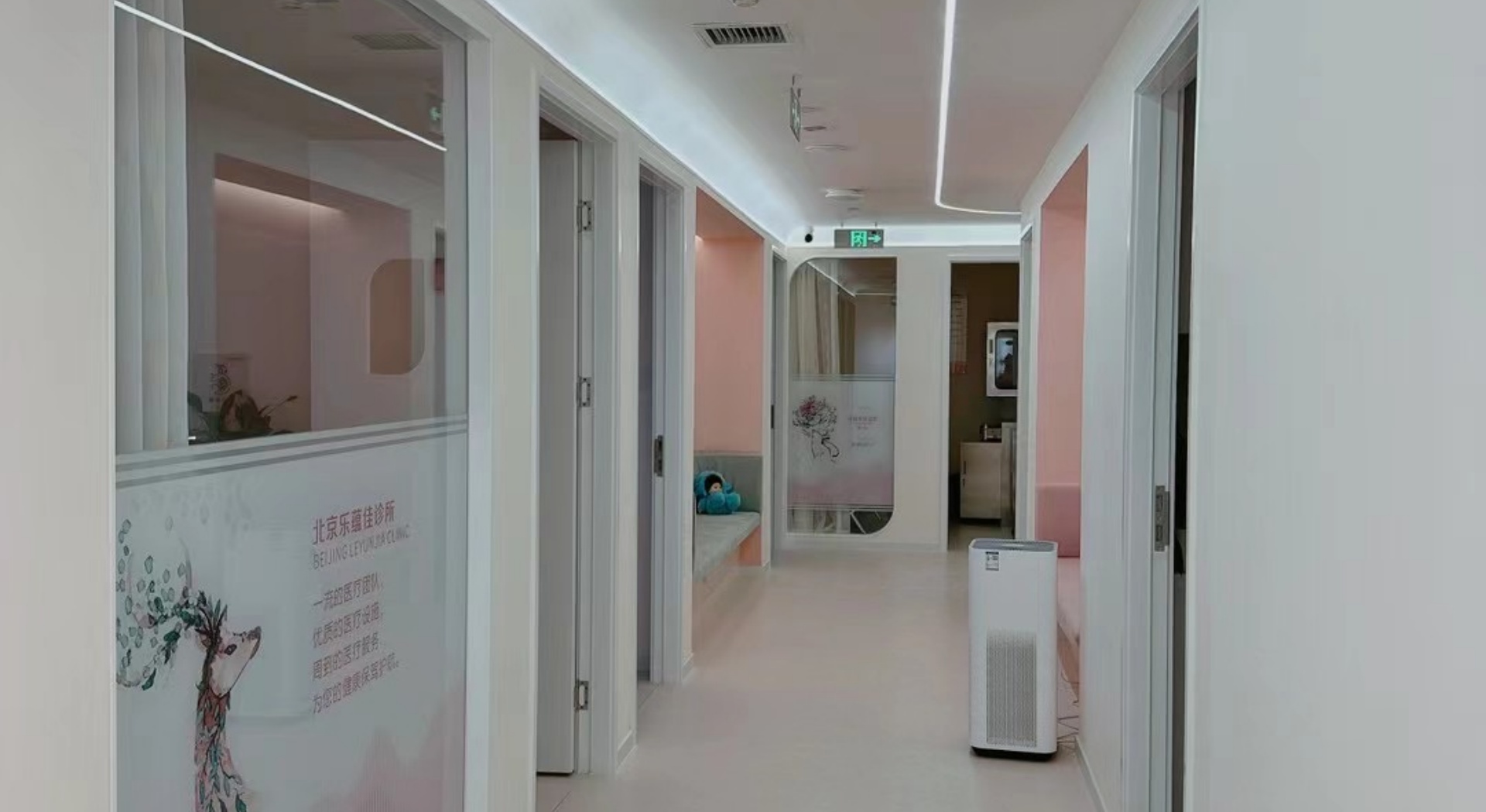 乐蕴佳妇科医院 - 3