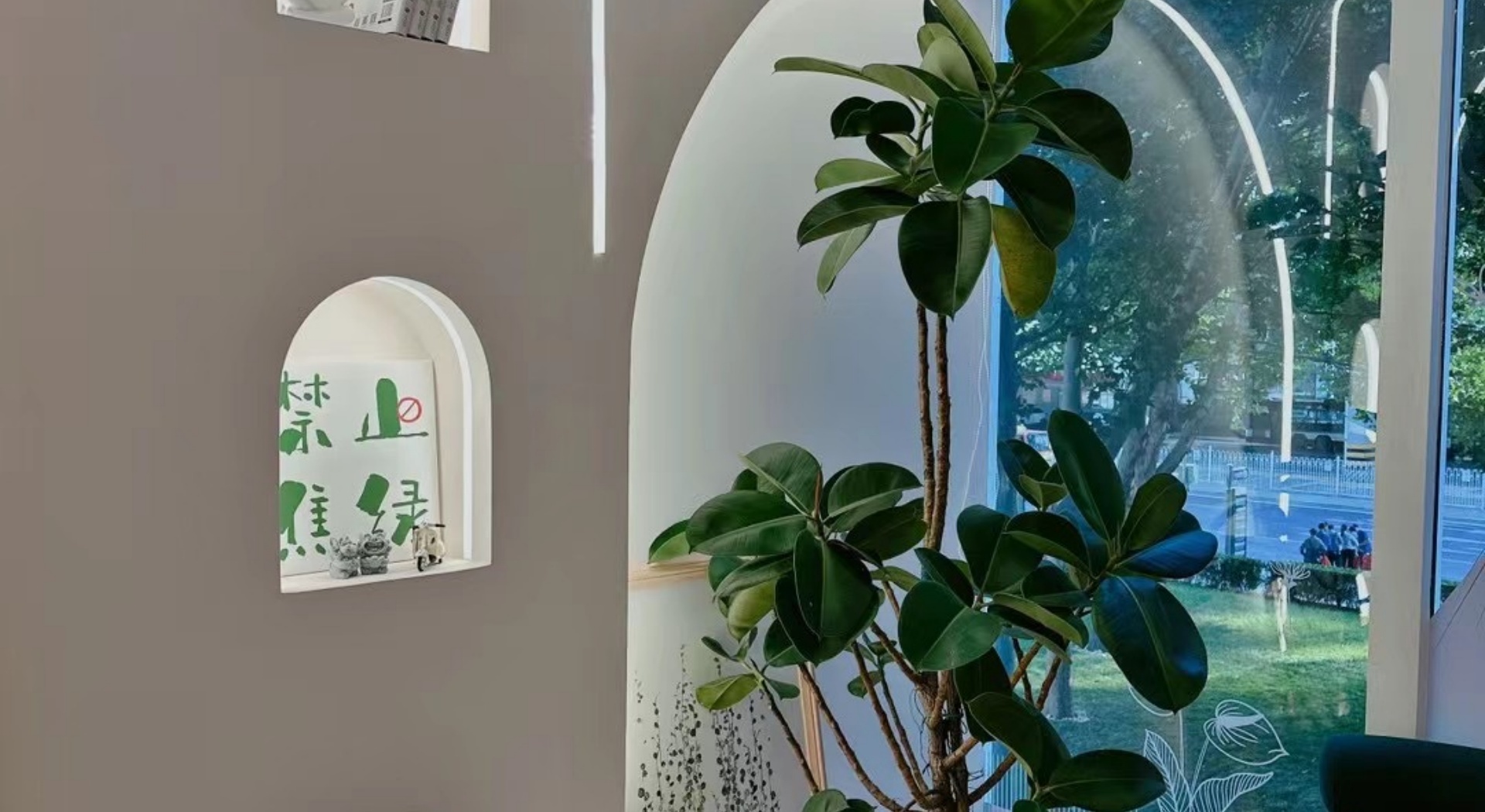 乐蕴佳妇科医院 - 5