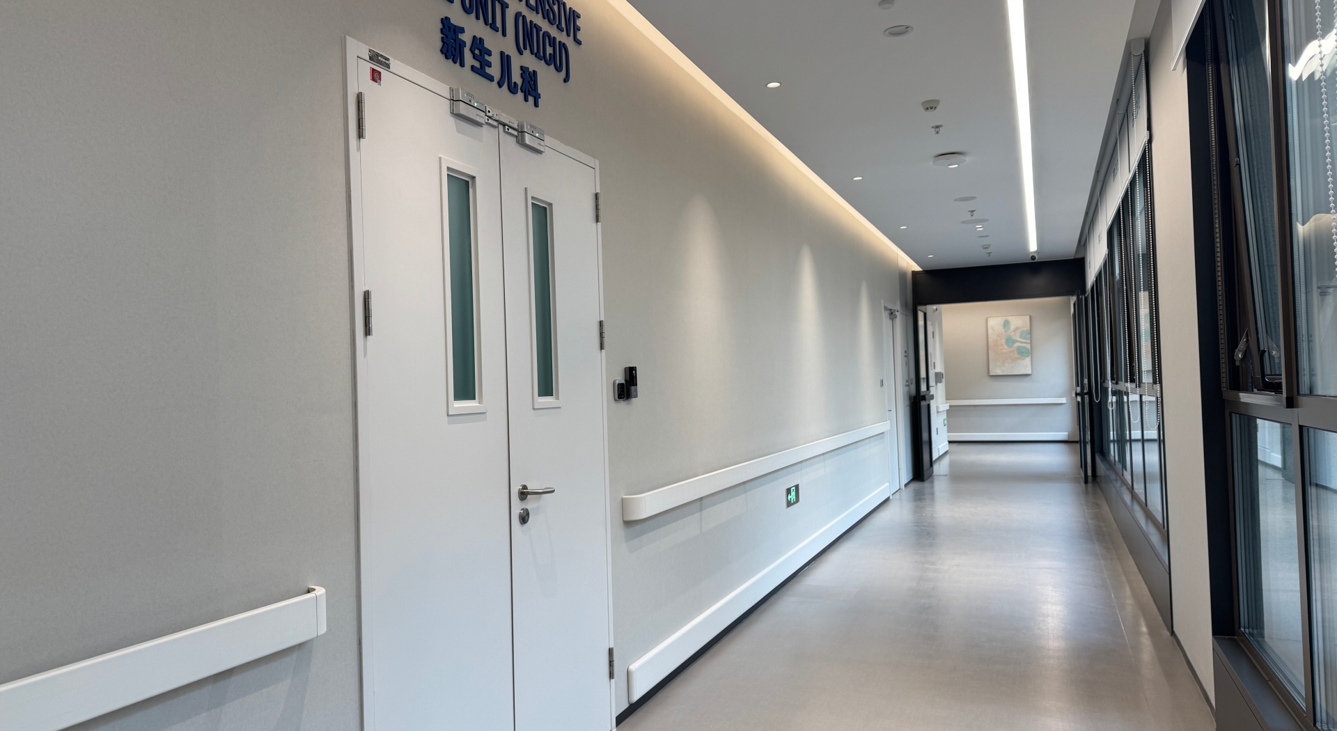 北京宜和医院 - 3