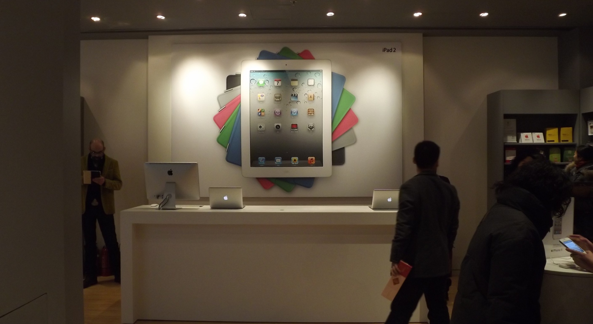 iSpace苹果APR店 - 5