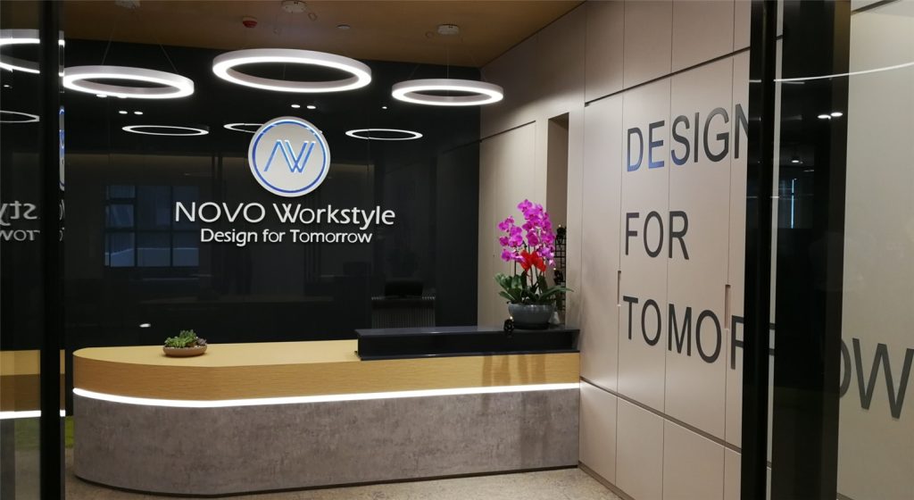 诺浩家具（NOVO Workstyle）北京展厅