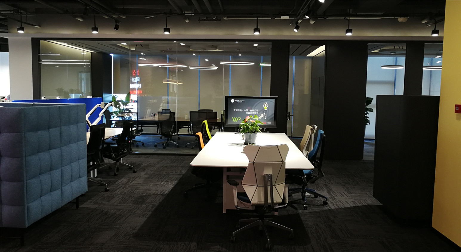 诺浩家具（NOVO Workstyle）北京展厅 - 9