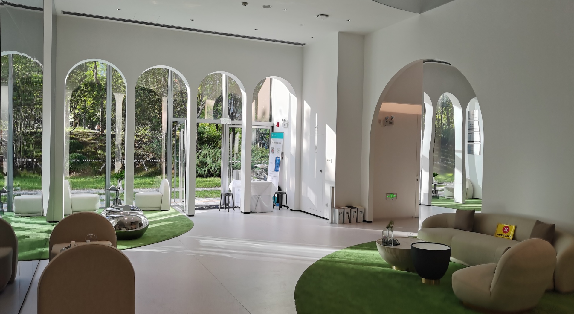 澳玛星光医疗美容（望京分院）