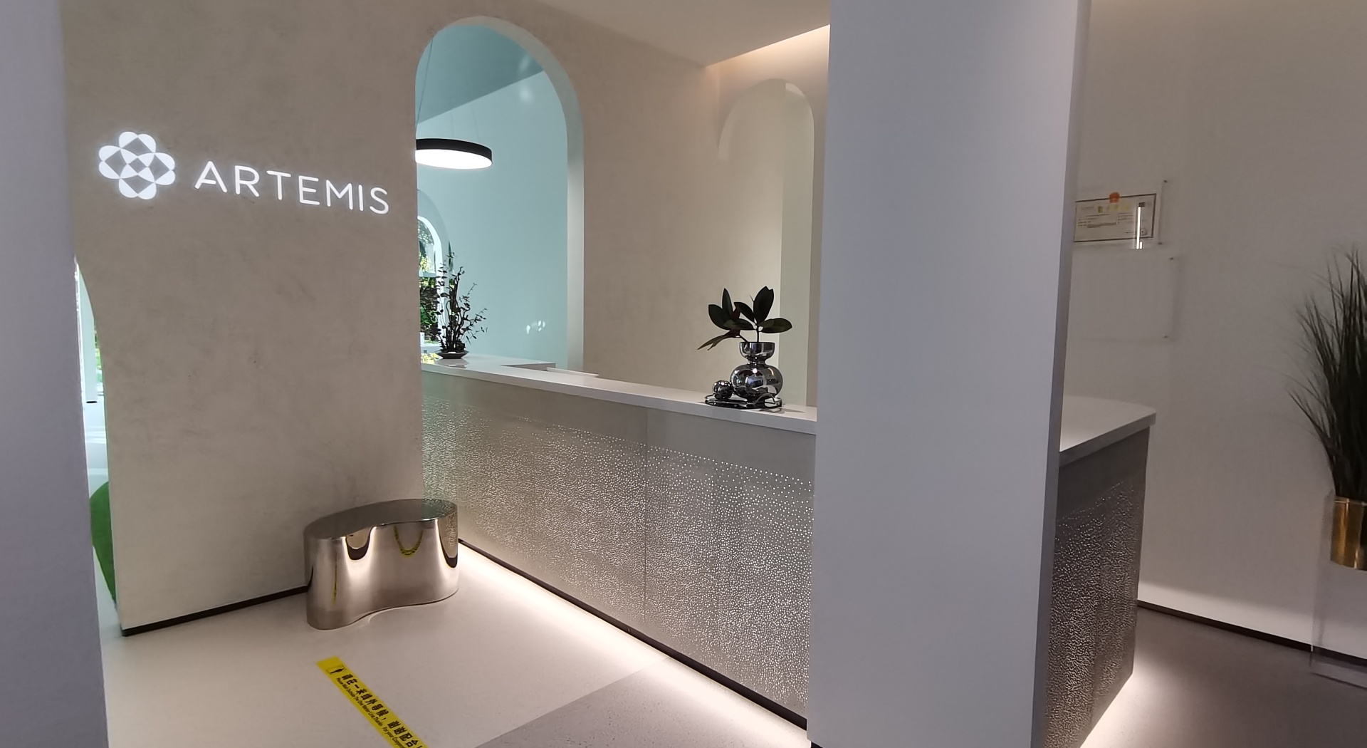 澳玛星光医疗美容（望京分院） - 6