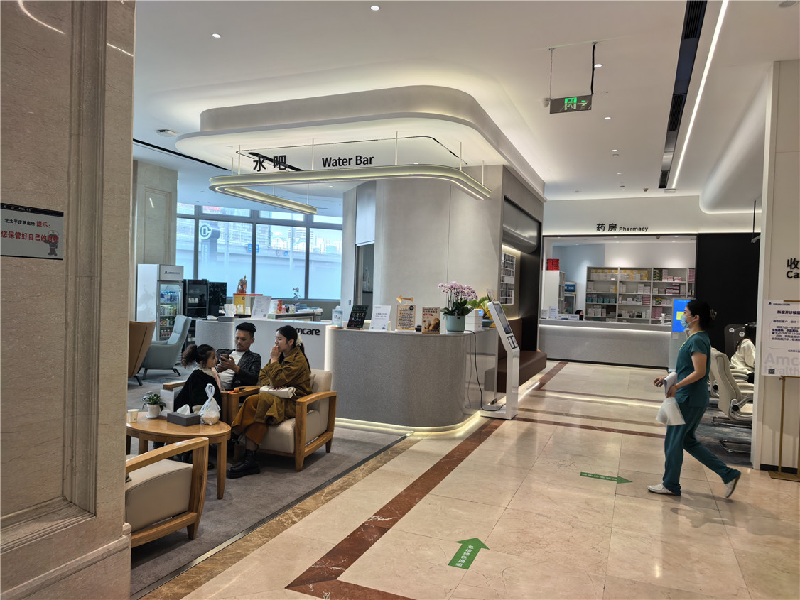 美中宜和北三环妇儿医院 - 2