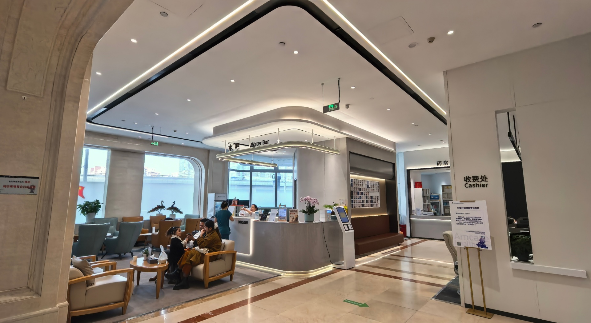 美中宜和北三环妇儿医院