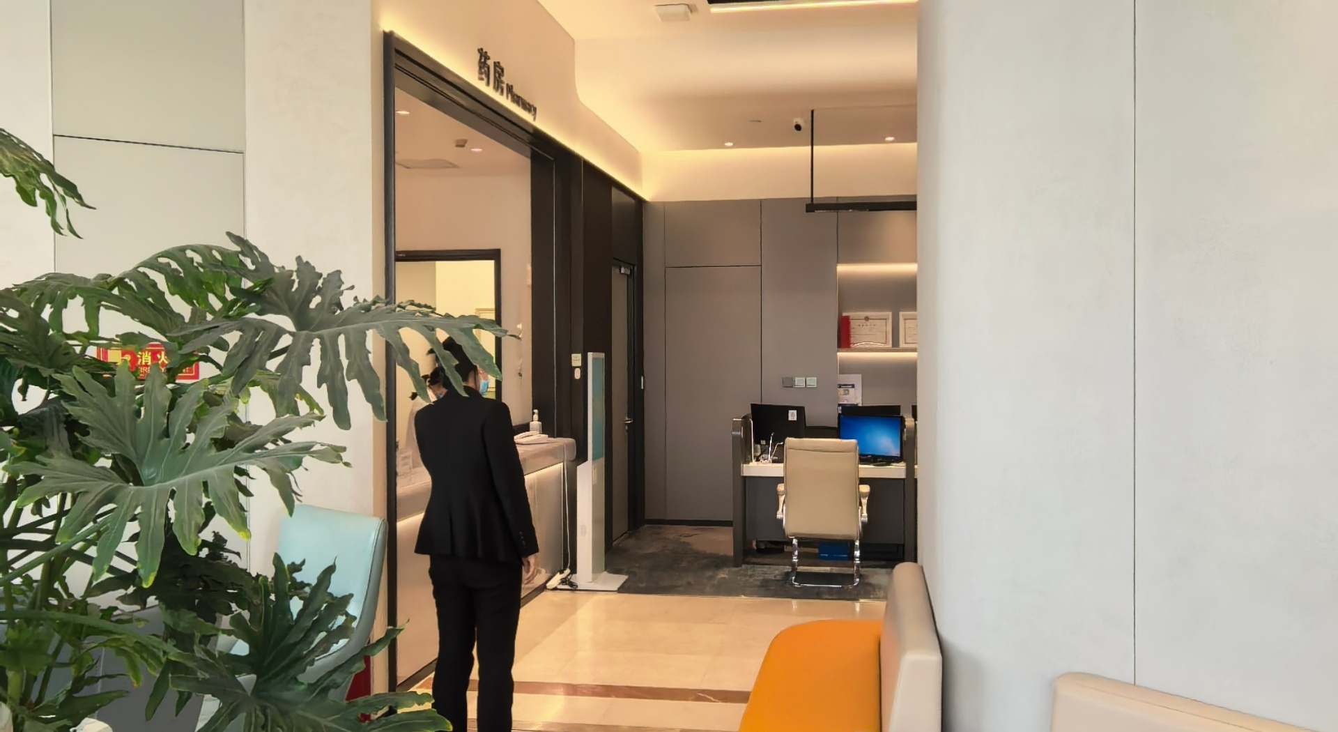 美中宜和北三环妇儿医院 - 7