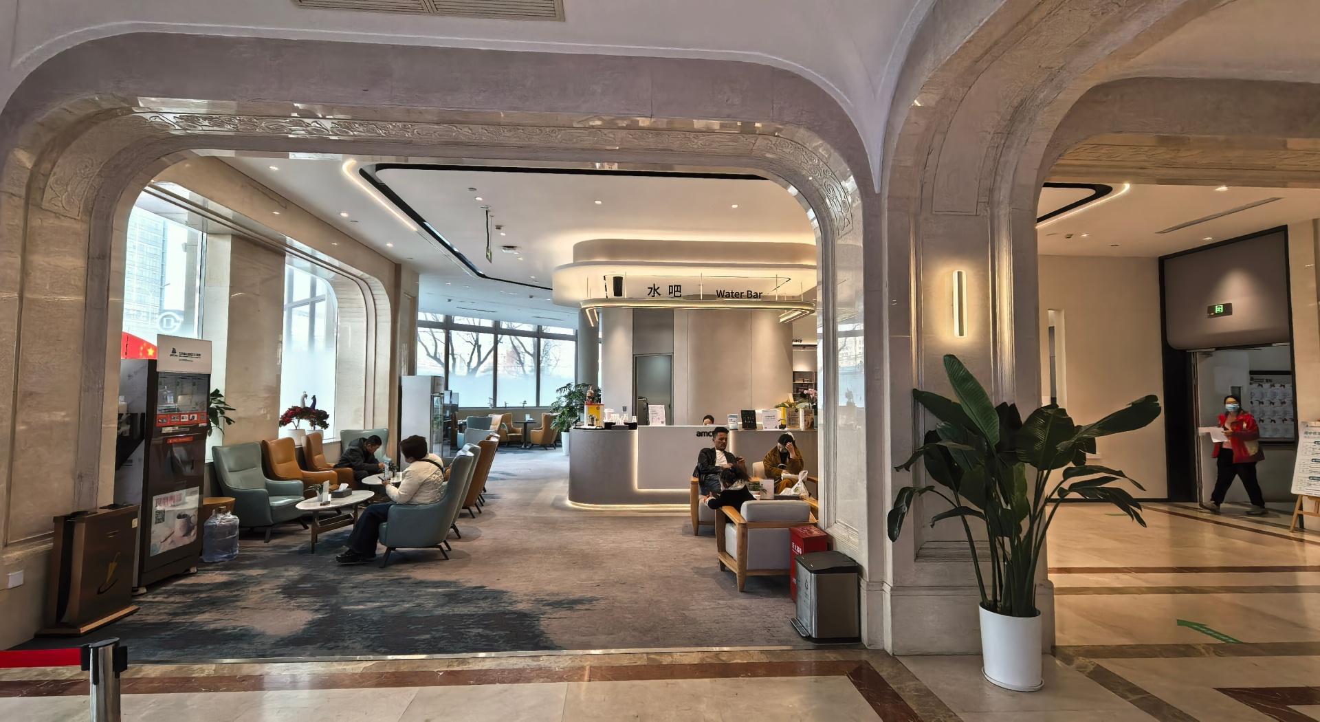 美中宜和北三环妇儿医院 - 8