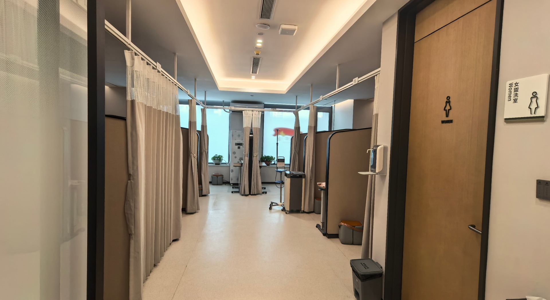 美中宜和北三环妇儿医院 - 10