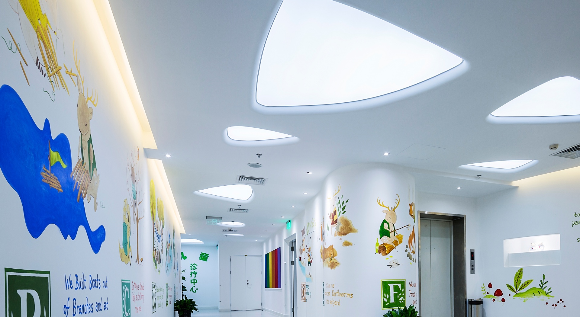 瑞泰口腔医院儿童中心 - 4