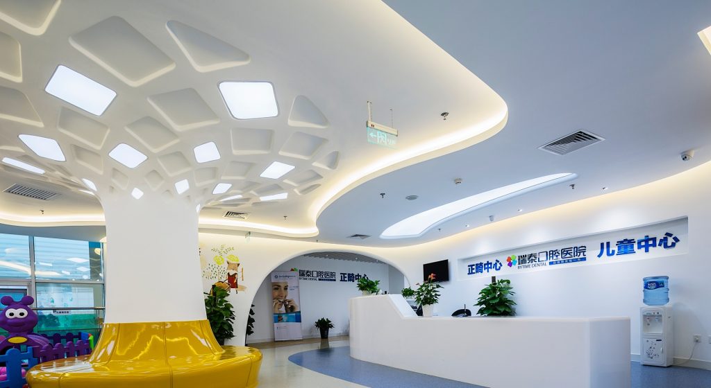 瑞泰口腔医院儿童中心
