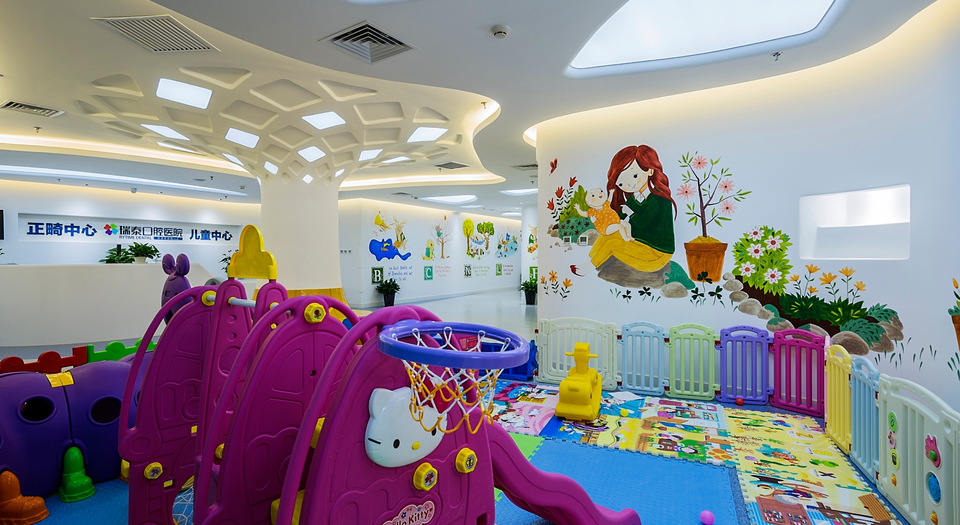 瑞泰口腔医院儿童中心 - 6