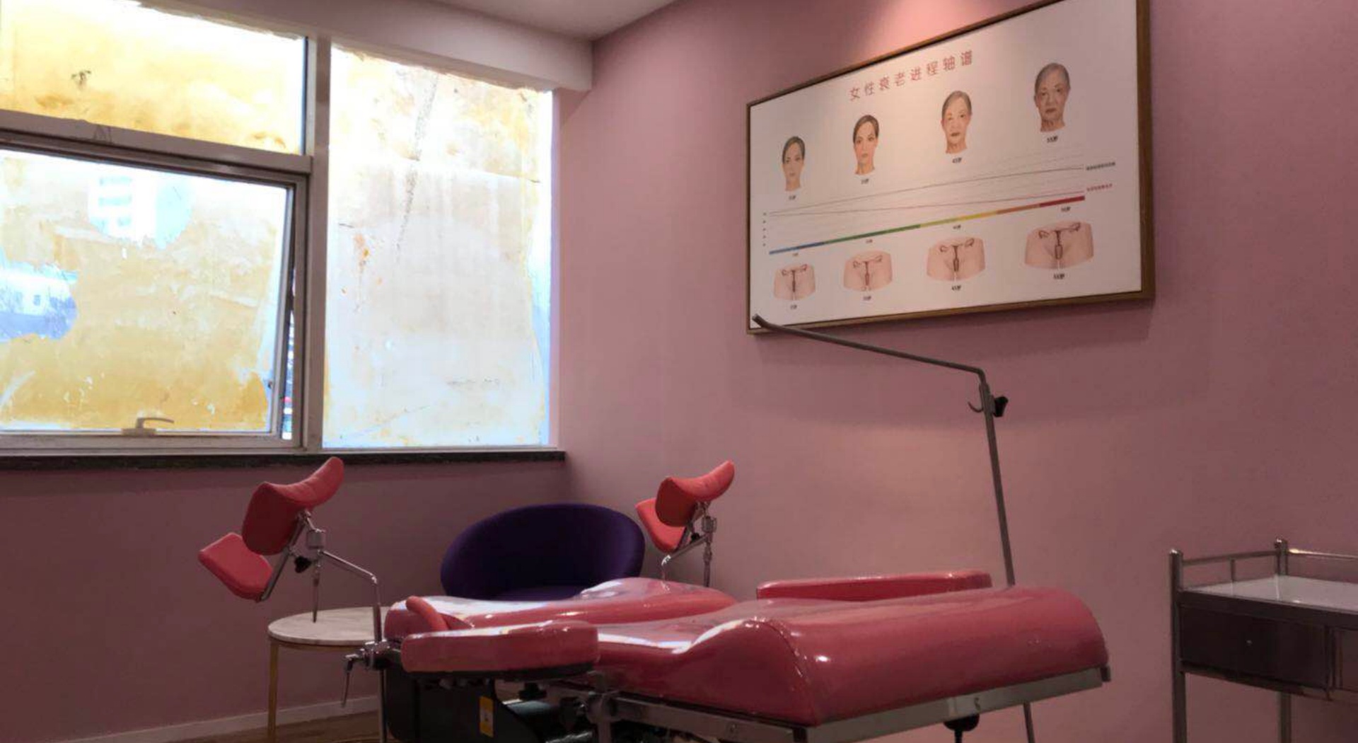 青岛澳玛星光医疗美容诊所 - 7