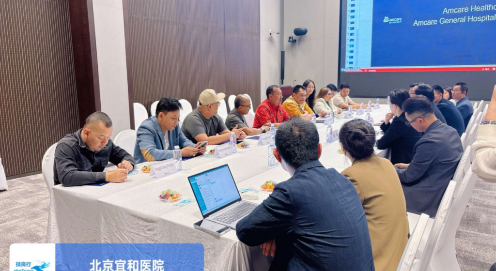 热烈欢迎印尼访团参观美中宜和项目