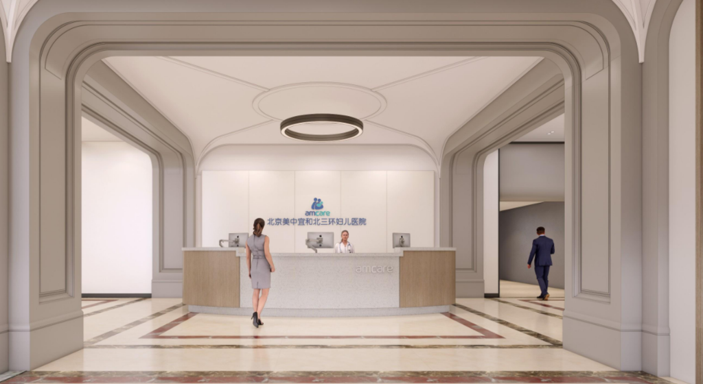 美中宜和北三环院区首层改造