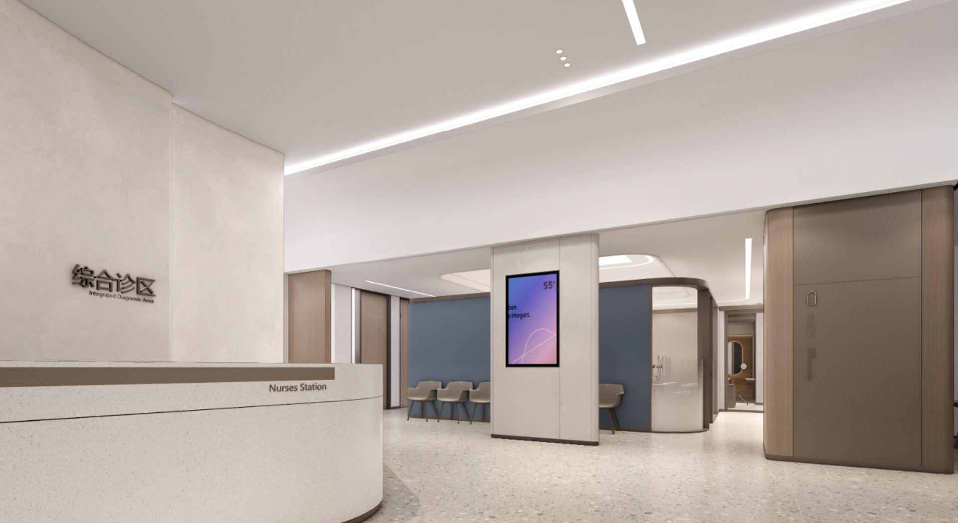 美中宜和BR眼科中心