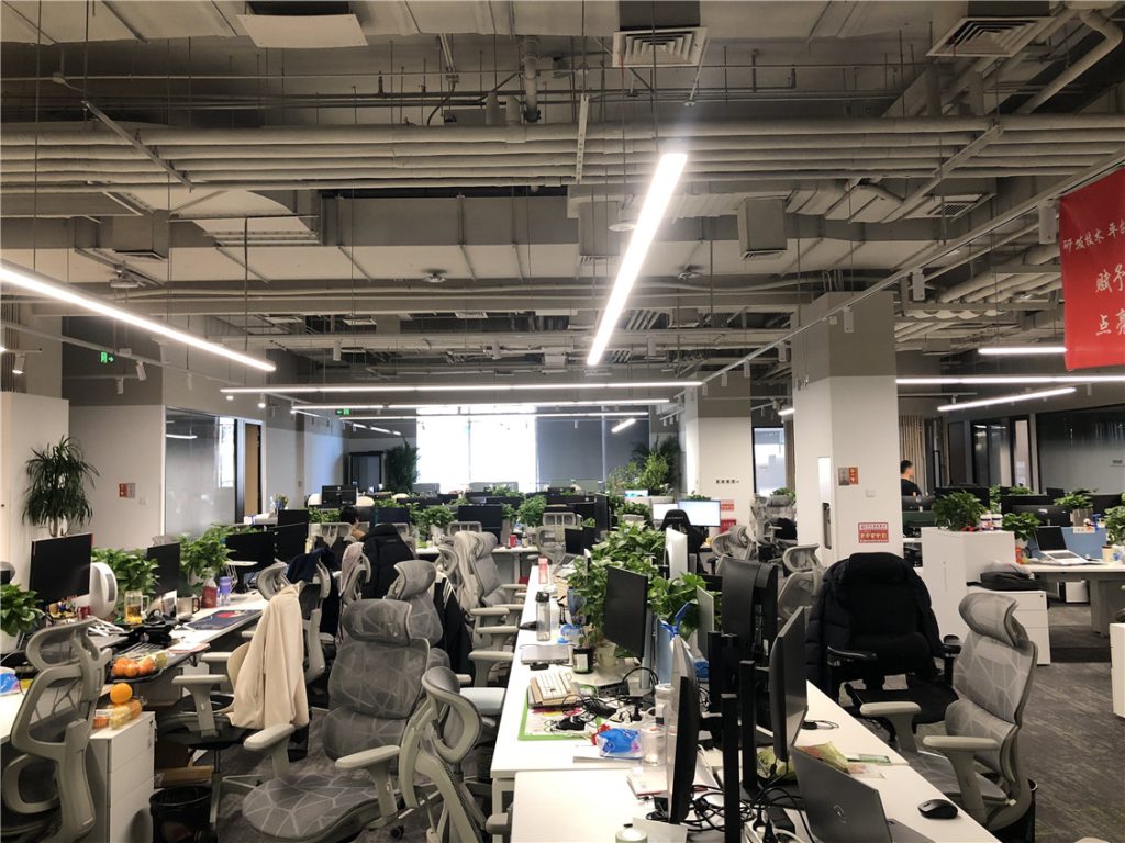 百融至信首开广场B座3层职场