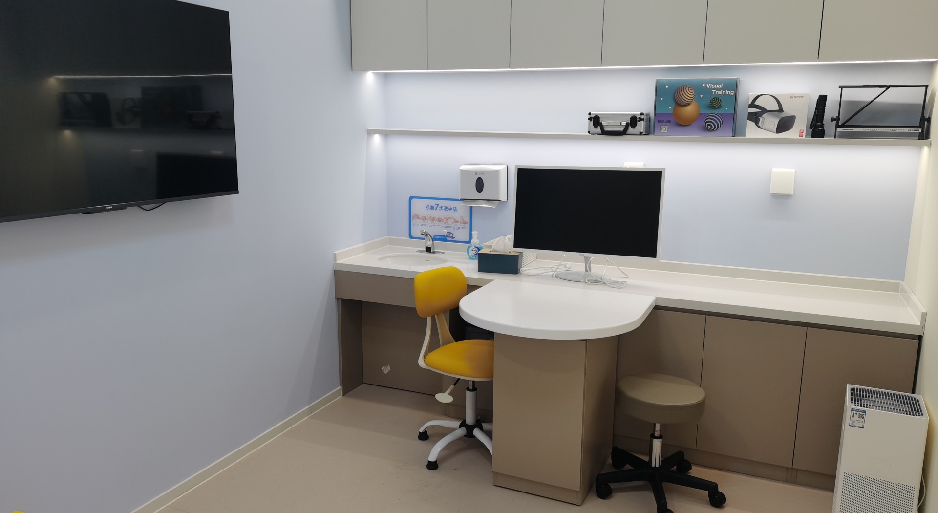 北京铂林眼科（上地华联店） - 4