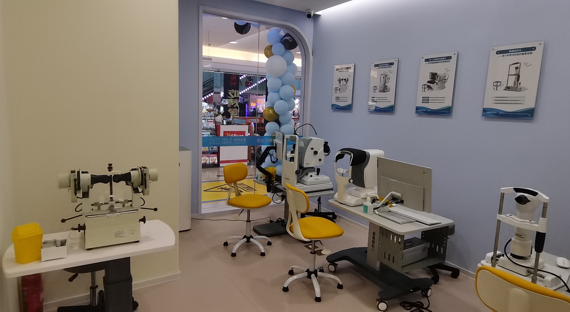 北京铂林眼科（上地华联店） - 6