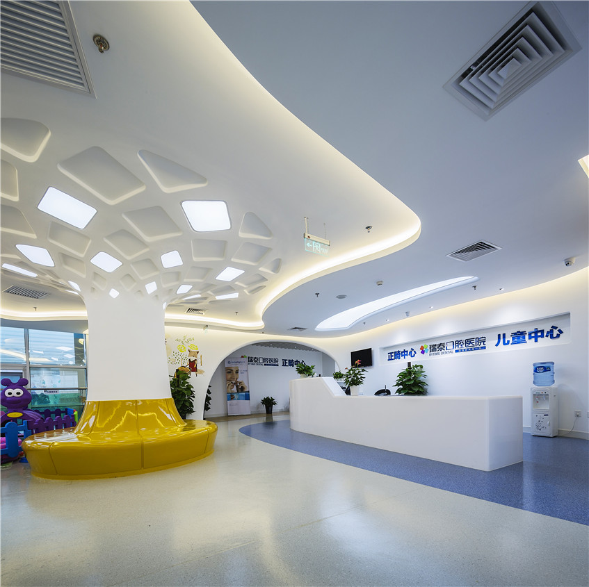 瑞泰口腔医院儿童中心