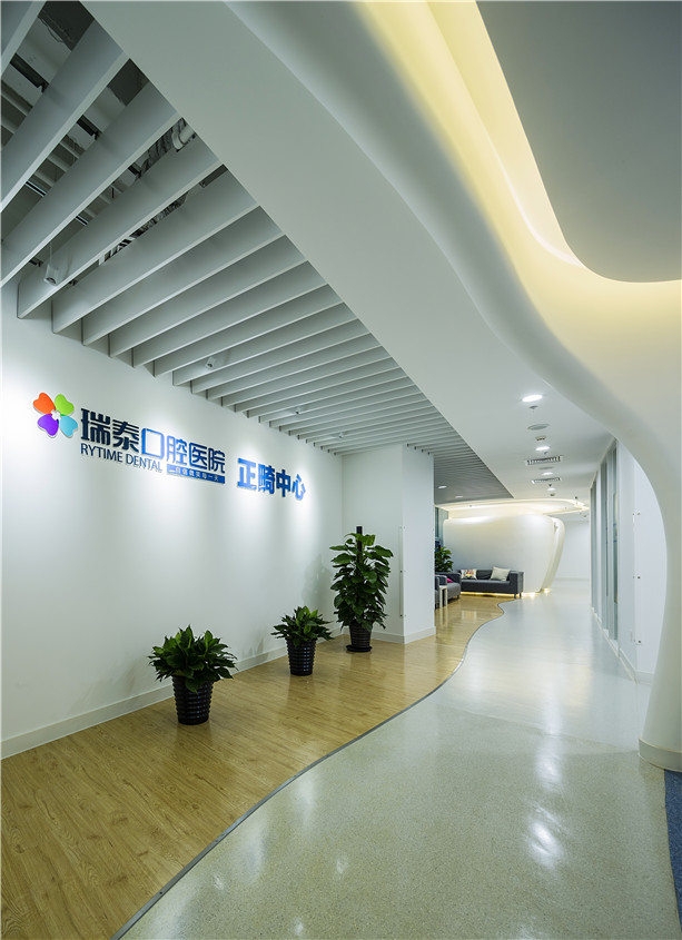 瑞泰口腔医院儿童中心 - 2