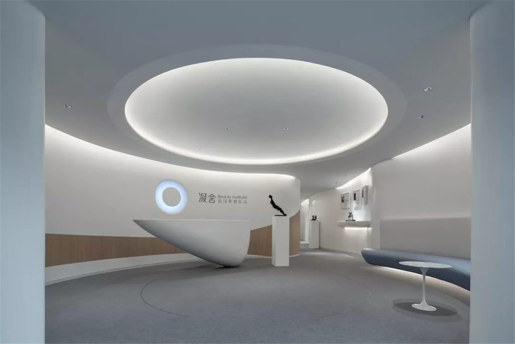 凝舍科技美容中心